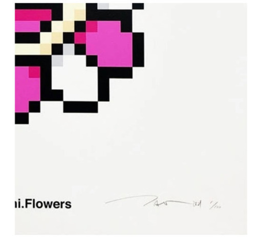 Murakami.Flower #0000 ED100