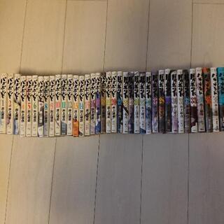 バガボンド 全37巻