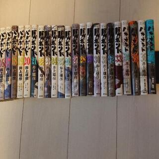 バガボンド 全37巻の画像