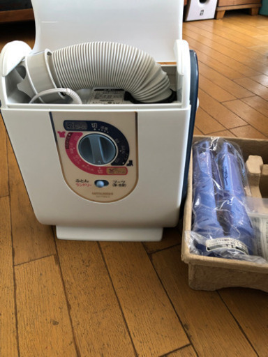 三菱布団乾燥機