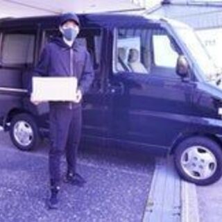 ☆スターティングメンバー大量採用！！ドライバー募集♪の画像