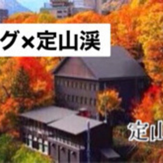 【💁‍♀️🏅(大好評)プログラミング学びませんか??】の画像