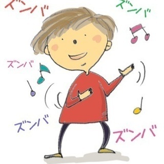 無料レッスン！オンラインでズンバ！の画像