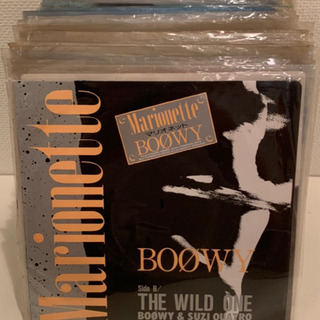 レコード ジャンク EP BOOWY ボーイ その他 30枚以上...