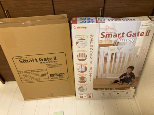 日本育児　スマートゲイト2＋ワイドパネルMサイズ　ベビーゲート