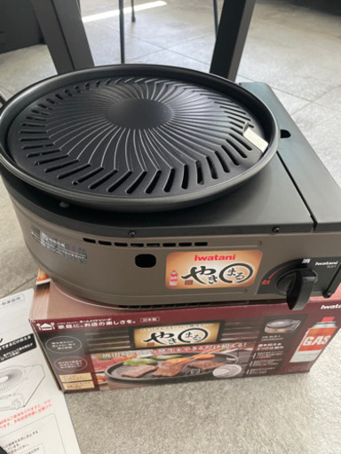 やきまる　Iwatani カセットコンロ　使用短時間1回のみ　昨日購入