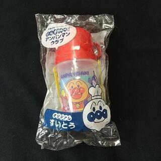新品未開封 アンパンマン水筒(プラスチック製) 西葛西駅引取可能...