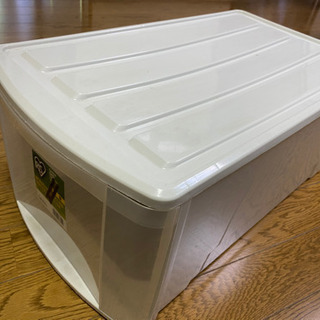 衣装ケース差し上げます！