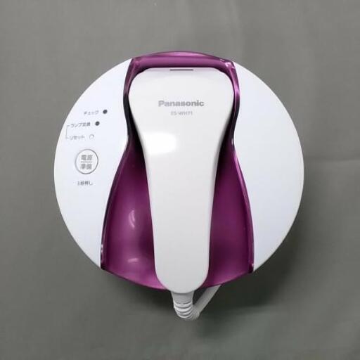 6月3日　値下げ！　E-016 Panasonic パナソニック 光美容器 光エステ（ボディ用）2016年製 ES-WH71