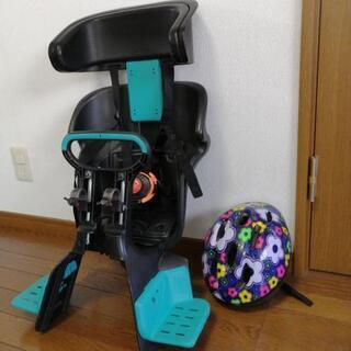 自転車用フロントベビーシート&ヘルメット差し上げます。¥0-
