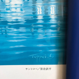額の画像