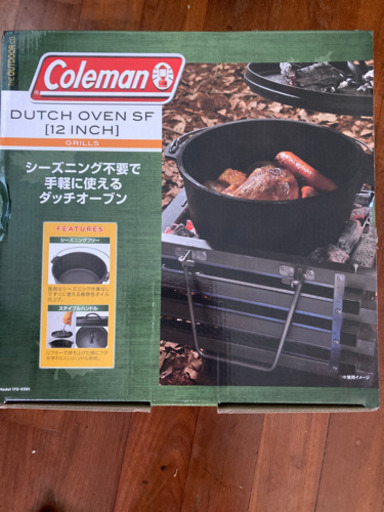 キャンプ用品　ダッチオーブン