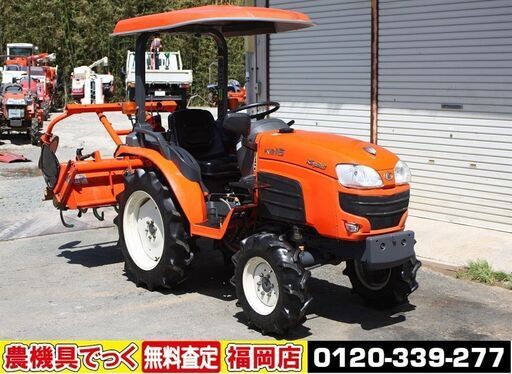 【SOLD OUT】クボタ トラクター キングブル KB165 16.5馬力 4WD 倍速【清掃・整備済】 【農機具でっく】【福岡】【トラクター】