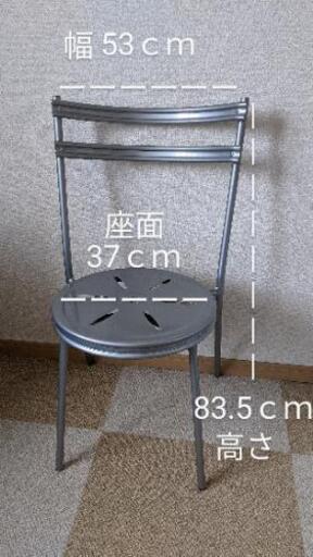 美品　イタリア製　カフェチェア　スチール椅子　ガーデンチェア