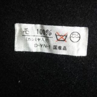 ウール100％（カシミヤ入り）マフラーまとめて（中古美品）の画像