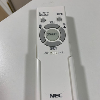 【超美品】①NEC LED シーリングライト  調光機能 リモコンあり　20年製の画像