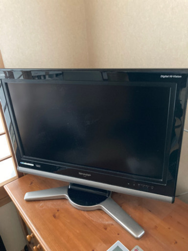 液晶テレビとクリーナー