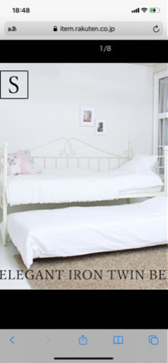 姫系親子ベッド　美品