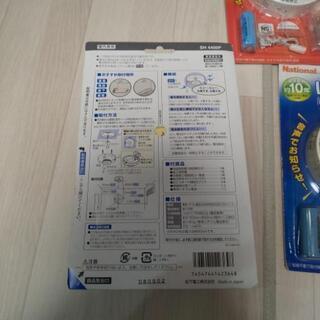 ★national けむり当番2個、ねつ当番1個★の画像