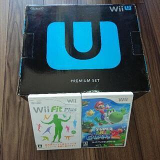 Wii UとWiiの色々セット
