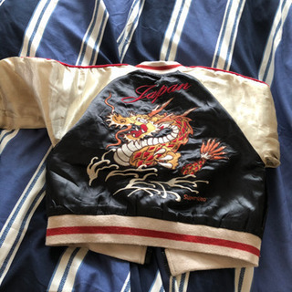スタジャン　90センチ