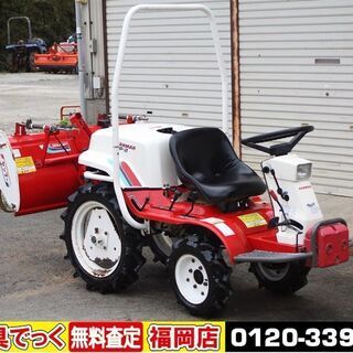 【SOLD OUT】ヤンマ 乗用耕運機 UP-2 ウルトラポチ ...