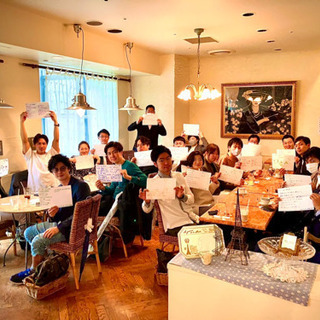 ☀️5/9(日)朝10時から天神で朝会☀️