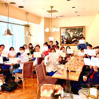 ☀️5/23(日)朝10時から天神で朝会☀️