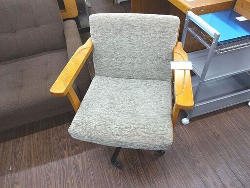 札幌 引き取り 浜本工芸 デスクチェア 書斎椅子 オフィスチェア キャスター付き