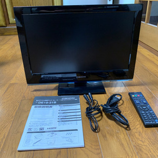 テレビ