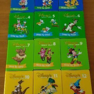 DWEディズニー英語システム