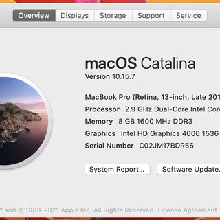 MACBOOK PRO RETINA 13-INCH LATE 2012の画像