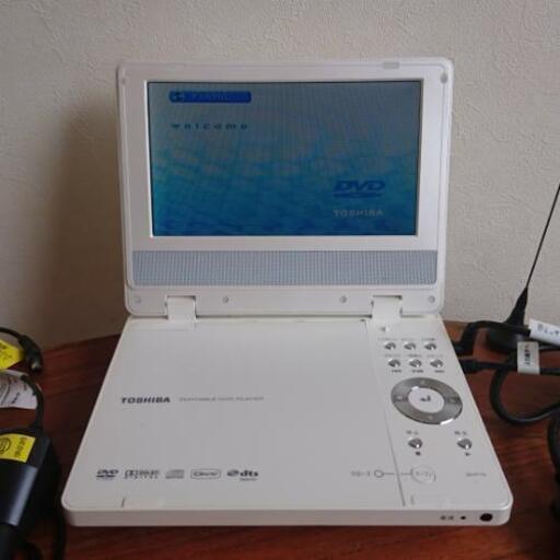 取引中【GW期間限定値下げ中】ポータブルdvdプレーヤー ワンセグ視聴可能 TOSHIBA ポータロウ