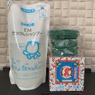 [受け付け再開] シャボン玉せっけんシャンプー＋その他百均アイテ...