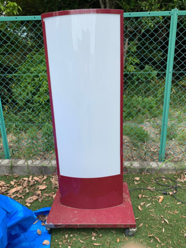 電飾看板　スタンド看板　BAR 居酒屋の看板に！