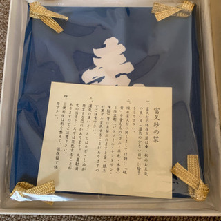 富久紗の栞（新品）