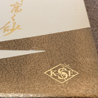 富久紗の栞（新品）の画像