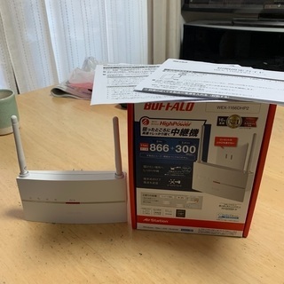 BUFFALO WEX-1166DHP2 Wi-Fi中継機