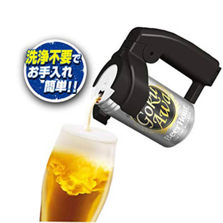 【新品/4,000円】ビールアワー 極泡 スマート ブラック ( 2019年モデル)の画像