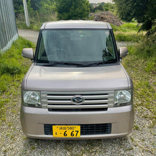 ダイハツコンテ