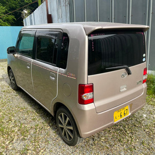 ダイハツコンテの画像