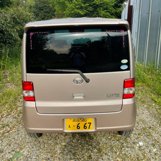 ダイハツコンテの画像