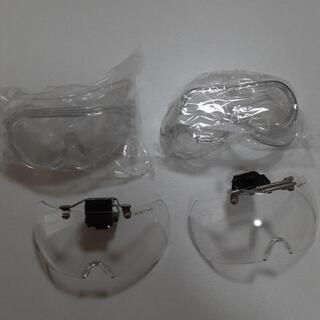 保護眼鏡シールドの画像