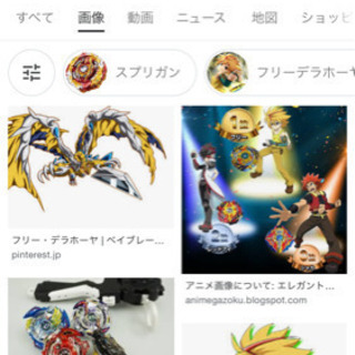 ベイブレードオフ会　大阪市
