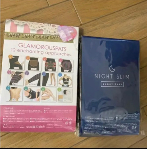 Ｍ グラマラスパッツ ナイトスリム 正規品 新品未使用品 グラマラススパッツ