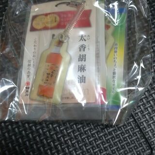 差し上げます　未使用未開封　携帯ストラップ3個入
