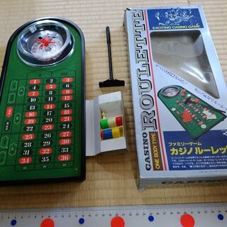 ルーレット カジノ おもちゃの中古が安い!激安で譲ります・無料 ルーレット カジノ おもちゃの中古が安い!激安で譲ります・無料