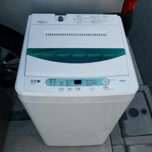 YAMADA ヤマダ電機 HerbRelax　全自動洗濯機 YWM-T45A1 2018年製 4.5kg