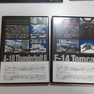 中古飛行機DVDカタログの画像