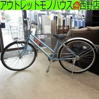 340番　全車両格安販売‼️ 26インチ 電動アシスト　シティサイクル 340番 全車両格安販売‼️ 26インチ 電動アシスト シティサイクル 340番 全